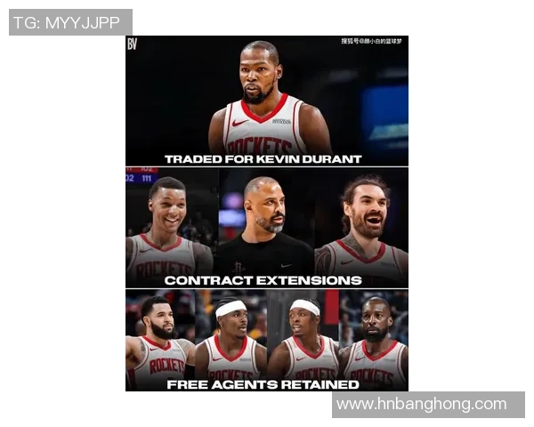 11月14日火箭对决劲敌期待精彩比赛与球星表现