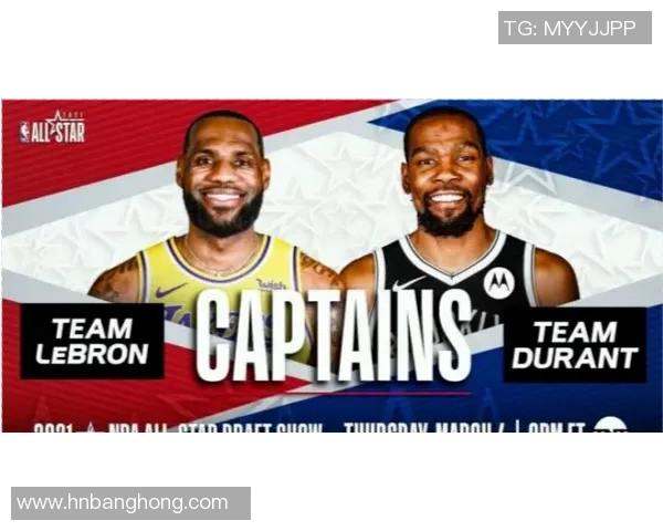 伯顿与曼斯菲的对决分析及比赛前瞻探讨