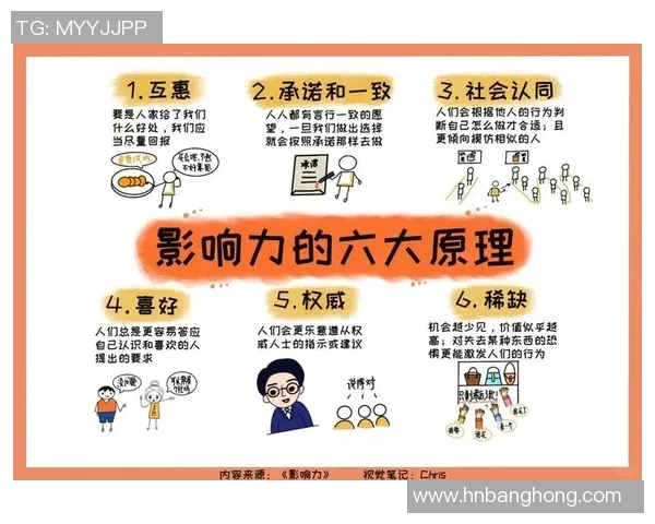 倪永康的政治生涯与影响力解析：从权力中心到历史评价的转变