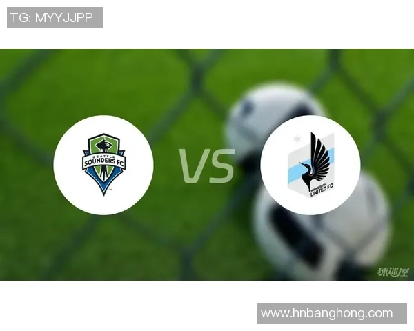 西雅图与明尼苏达的对决分析及比赛前瞻探讨